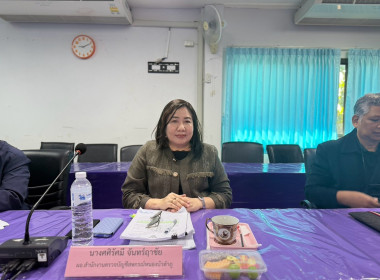 ประชุมคณะอนุกรรมการพิจารณาเงินกู้กองทุนพัฒนาสหกรณ์ระดับจังหวัดหนองบัวลำภู ครั้งที่ 3/2569 ... พารามิเตอร์รูปภาพ 7
